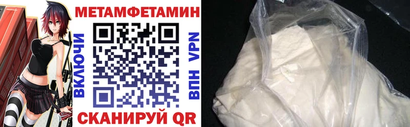 кракен сайт  что такое   Зубцов  АМФЕТАМИН Premium 