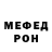 КЕТАМИН VHQ Cloe Bloss