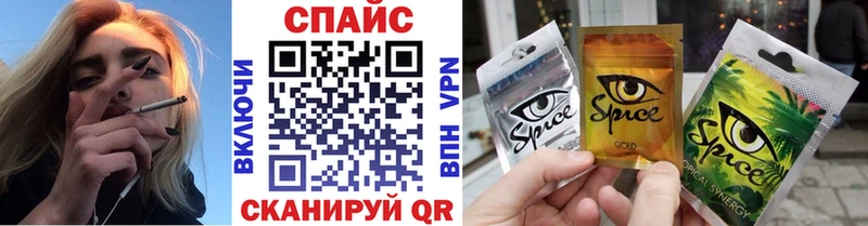 сайты даркнета Telegram  продажа наркотиков  Зубцов  Бутират GHB 