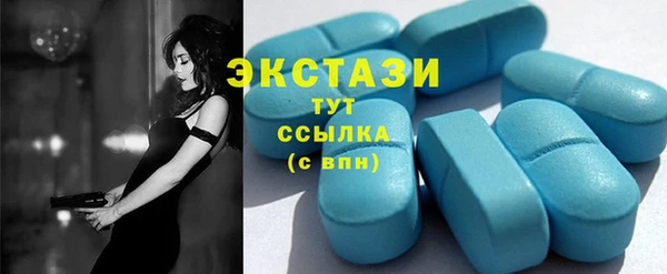 apvp Верея