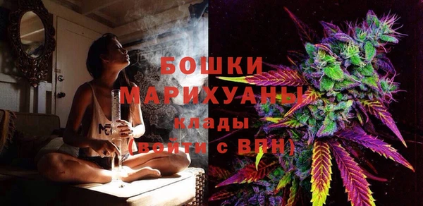 кокаин премиум Вяземский