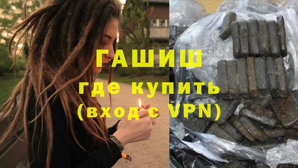 соль ск Вязники