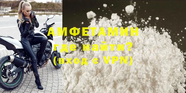 гашик Вязьма