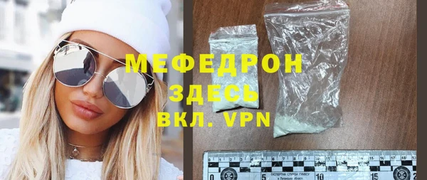 гашик Вязьма