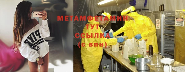 mix Верхнеуральск