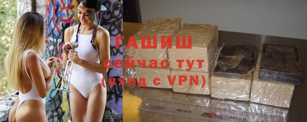 соль ск Вязники