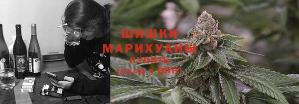 соль ск Вязники
